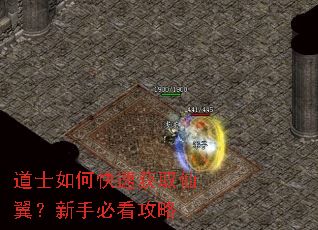 ��ʿ��ο��ٻ�ȡ���������ֱؿ�����