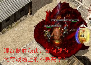 ��ս��ʤ�ؾ�����γ�Ϊ����ս���ϵĲ��ܸ��֣�