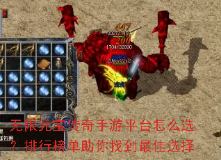 ����Ԫ����������ƽ̨��ôѡ�����а������ҵ����ѡ��