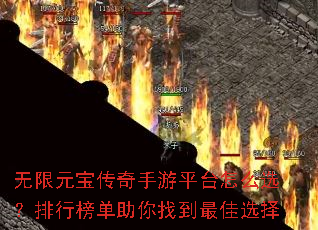 ����Ԫ����������ƽ̨��ôѡ�����а������ҵ����ѡ��