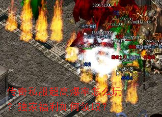 ����˽�����߱�����ô�棿���Ҹ��������ȡ��