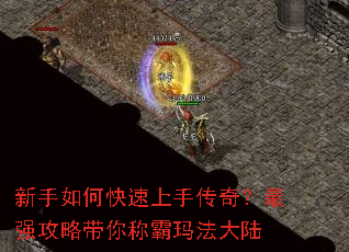 ������ο������ִ��棿��ǿ���Դ���ư��귨��½