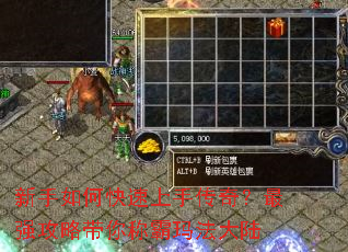 ������ο������ִ��棿��ǿ���Դ���ư��귨��½