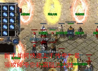 ������ο������ִ��棿��ǿ���Դ���ư��귨��½