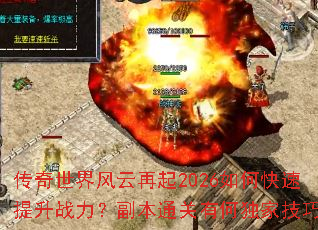 ���������������2026��ο�������ս��������ͨ���кζ��Ҽ��ɣ�