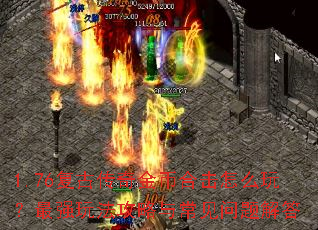 1.76���Ŵ����Һϻ���ô�棿��ǿ�淨�����볣��������