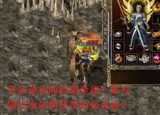 ��봽�Ҳ�ܳư�ȫ�������ֵ�����λ�ȡ����װ����