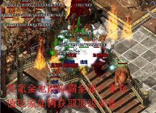 ��봽�Ҳ�ܳư�ȫ�������ֵ�����λ�ȡ����װ����