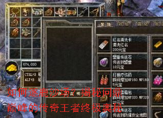 �����¹ɳ���������ʶ��۷�Ĵ��������ռ�����