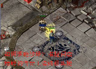 �����¹ɳ���������ʶ��۷�Ĵ��������ռ�����