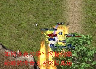 �����¹ɳ���������ʶ��۷�Ĵ��������ռ�����