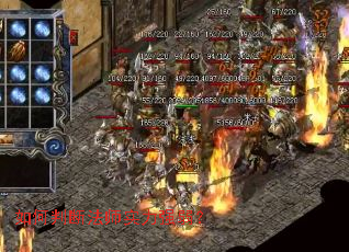 ����жϷ�ʦʵ��ǿ����