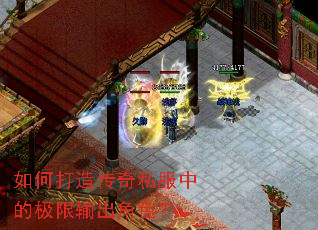 ��δ��촫��˽���еļ��������ɫ��