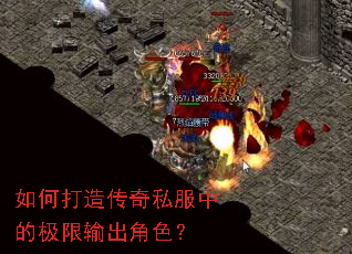 ��δ��촫��˽���еļ��������ɫ��