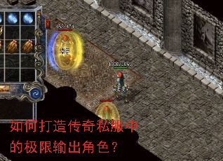 ��δ��촫��˽���еļ��������ɫ��