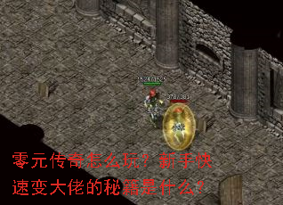 ��Ԫ������ô�棿���ֿ��ٱ���е��ؼ���ʲô��