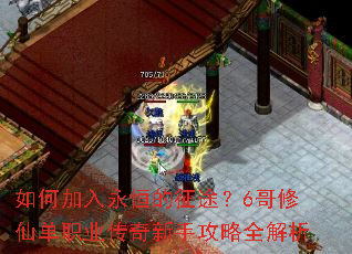 ��μ����������;��6�����ɵ�ְҵ�������ֹ���ȫ����