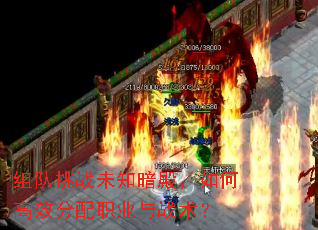 �����սδ֪�����θ�Ч����ְҵ��ս����