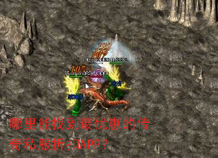 �������ҵ����ŻݵĴ���˽���ۿ�APP��