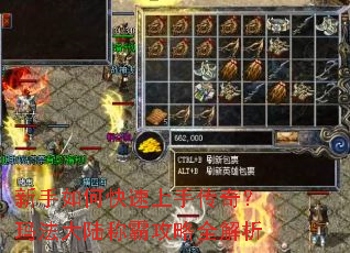 ������ο������ִ��棿�귨��½�ưԹ���ȫ����