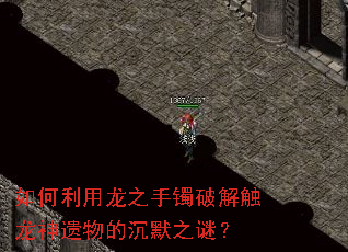 ���������֮�����ƽⴥ��������ĳ�Ĭ֮�գ�