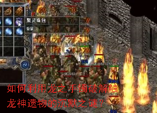 ���������֮�����ƽⴥ��������ĳ�Ĭ֮�գ�