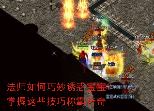 ��ʦ��������ջ󱦱���������Щ���ɳưԴ���