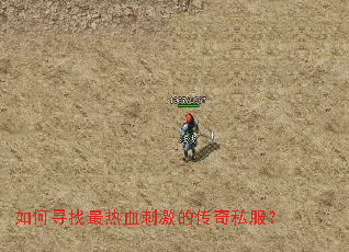 ���Ѱ������Ѫ�̼��Ĵ���˽����