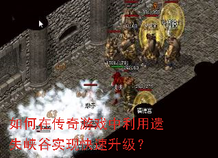 ����ڴ�����Ϸ��������ʧϿ��ʵ�ֿ���������