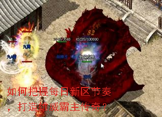 ��ΰ���ÿ���������࣬���������������棿