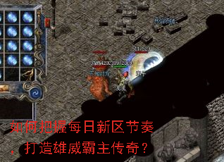 ��ΰ���ÿ���������࣬���������������棿