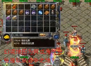 �þ���ͼΪ�γ�Ϊ����˽����ұ���֮�أ�