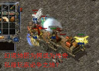 �þ���ͼΪ�γ�Ϊ����˽����ұ���֮�أ�