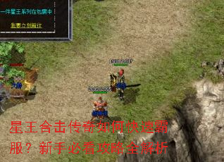 �����ϻ�������ο��ٰԷ������ֱؿ�����ȫ����