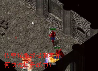 ����˽���ռ��̿���ο�������ս����