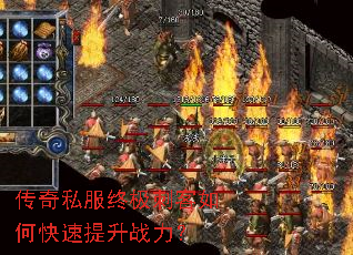 ����˽���ռ��̿���ο�������ս����