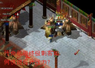 ����˽���ռ��̿���ο�������ս����