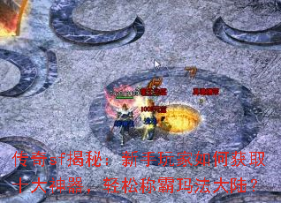 ����sf���أ����������λ�ȡʮ�����������ɳư��귨��½��