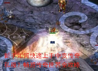 ������ο��������б䴫��˽�������δ�������ȫ����