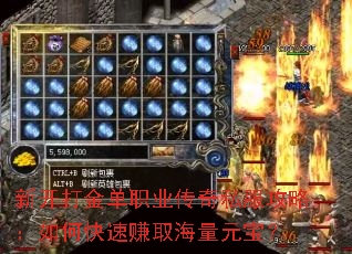 �¿����ְҵ����˽�����ԣ���ο���׬ȡ����Ԫ����