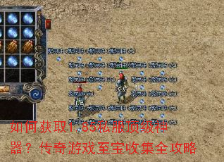 ��λ�ȡ1.85˽������������������Ϸ�����ռ�ȫ����