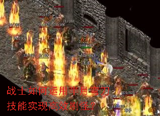 սʿ������ð����䵶����ʵ�ָ�Чˢ�֣�