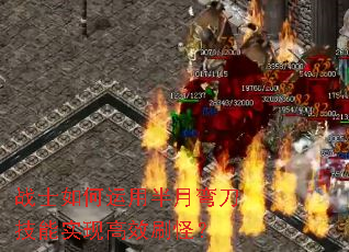 սʿ������ð����䵶����ʵ�ָ�Чˢ�֣�