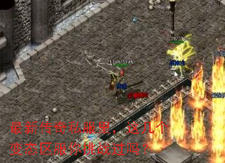 ���´���˽����⼸����̬��������ս����