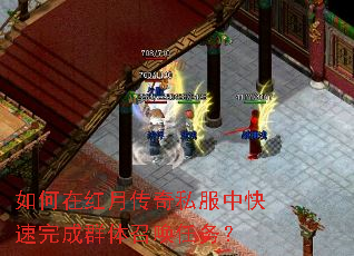 ����ں��´���˽���п������Ⱥ���ٻ�����