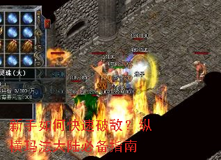 ������ο����ƵУ��ݺ��귨��½�ر�ָ��