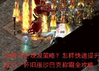 ����ƶ����ǲ��ԣ�������������ս�������ɷ�ɳ�Ϳ˳ư�ȫ����