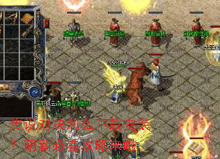 传说对决怎么下载安装?萌新必看攻略来啦 传说对决怎么下载安装?萌新必看攻略来啦