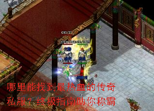 �������ҵ�����Ѫ�Ĵ���˽�����ռ�ָ������ư�