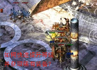 ��ο��������ȼ�����ȡϡ��װ����